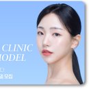 리얼성형외과의원 이미지