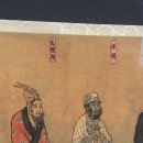 마한박물관 | 더 큰 나라로-한성백제박물관