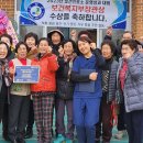 신기보건진료소 이미지