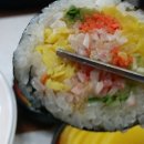 박리플러스김밥 이미지