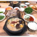 전주순대국밥 이미지