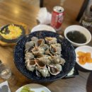 찹쌀전구통 이미지