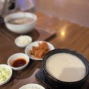 서면 삼정타워 맛집 내돈내산 거대곰탕 평양냉면 후기