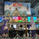 넷마블몬스터(주) 이미지