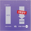 아이럽 이미지