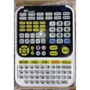 (주)금영전자 이미지