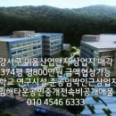 M파크모텔 이미지