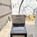 서울숲역2번출구 | 안홍마오 : 안성재 셰프님 소개 서울숲역 맛집 후기