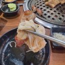 관곡로64번길 이미지