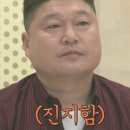 커피깡패 - 김해시 | 커피깡패