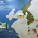 약사동제방유적전시관 이미지