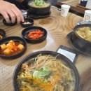 양평해장국 이미지