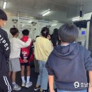 체험을더하다 이미지