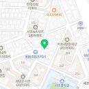 반포대로21길 49 이미지