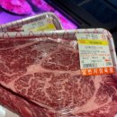 한우가식당 이미지