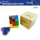 선진상사 이미지