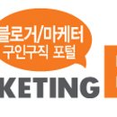부자크린 네이버블로그