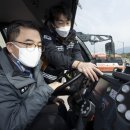 충주화학재난합동방재센터 이미지