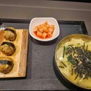 (주)신세계백화점 센텀시티몰 이미지