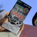 미마걸 이미지