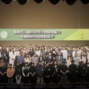 서경대학교 융합대학원 이미지