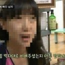 제주 곱딱