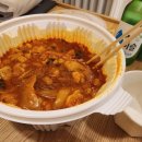 해성막창집 기장일광점 이미지