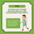 자연광고 이미지