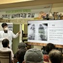 복사골공원경로당 이미지