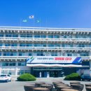 대구광역시 청사 이미지