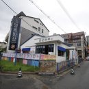 김해 율하 맛집 대패삼겹살과 전복 새우 환상조합 황금돼지 명희밥상