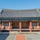 삼대 이미지
