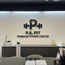 피에스핏 이미지