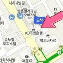 김현경안과의원 티스토리