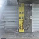 잠실역9번출구 이미지