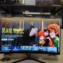 선명PC방 이미지