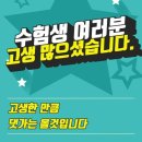 대박파출인력 이미지