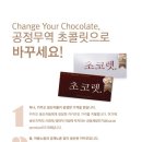 우산커피 이미지