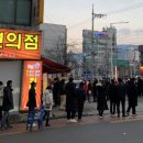 로또매니아 이미지