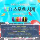 우진자동차용품 이미지
