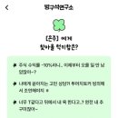 견우직녀 이미지