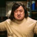 럭셔리광택