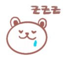 카페인중독 장항점 이미지