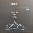 팔성농장 이미지