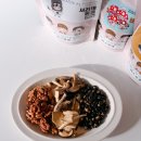 건강한 다이어트 간식, 늘봄식품과 함께해요!