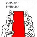 제이투헤어 - 김해시 삼계로51번길 16 | 제이투헤어