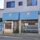 놀자대게 이미지