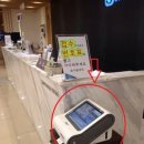 시원내과의원 이미지