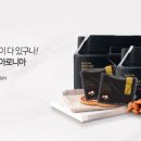 (주)더원 비앤에프