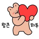 청주산고등어 이미지